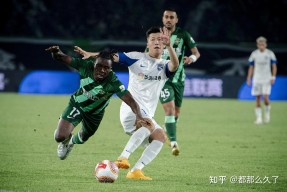 官方网站-武汉三镇最新动态