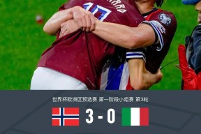 官方网站-英足总杯赛程规则